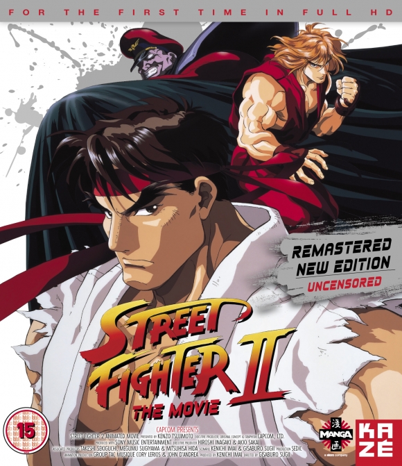 The Trap Door: If I Had a Hammmmmerr!!! – Street Fighter II: The Animated  Movie (1994) :: Ani-Gamers